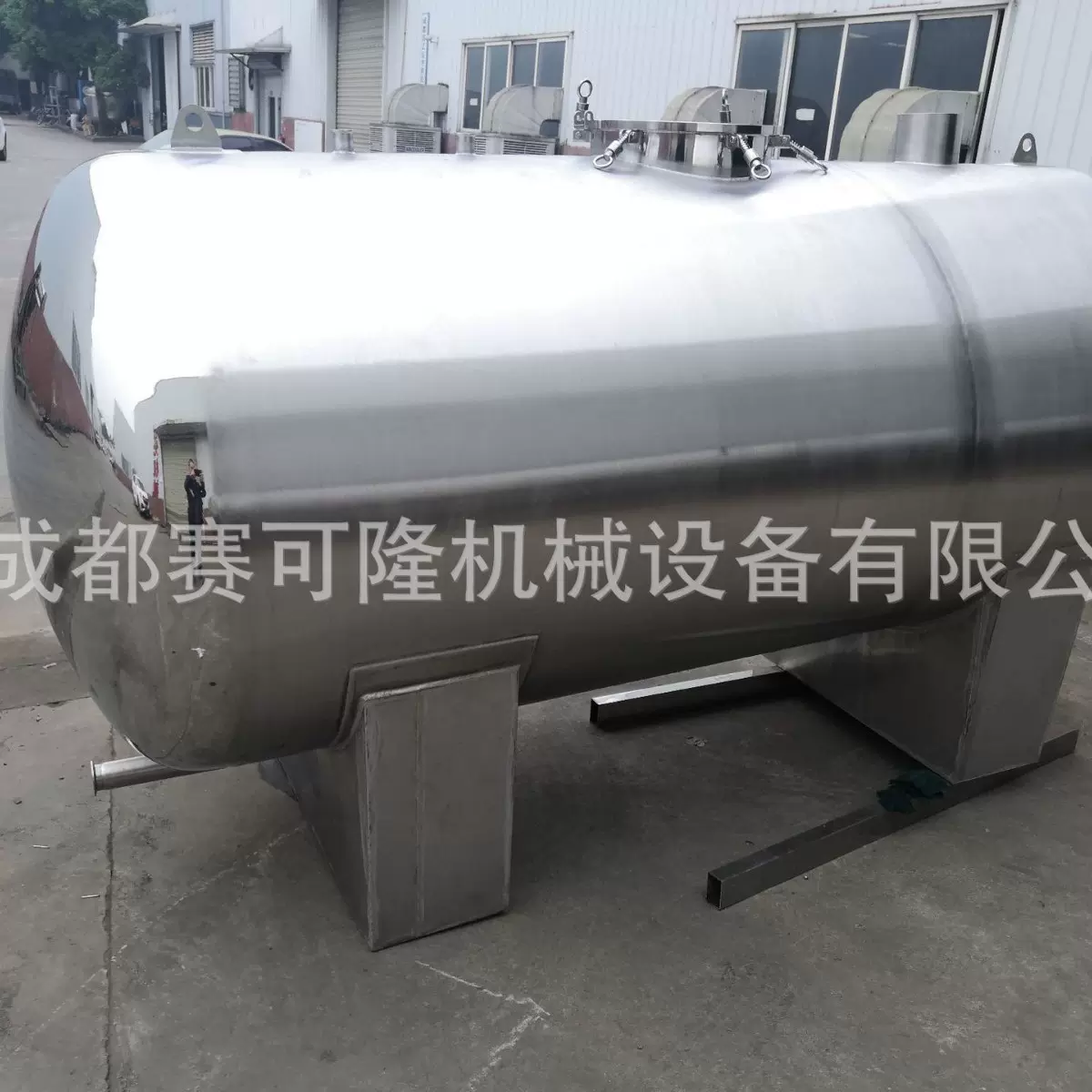 四川反应釜 储存罐 罐子 不锈钢反应釜 搅拌罐厂家直销反应釜