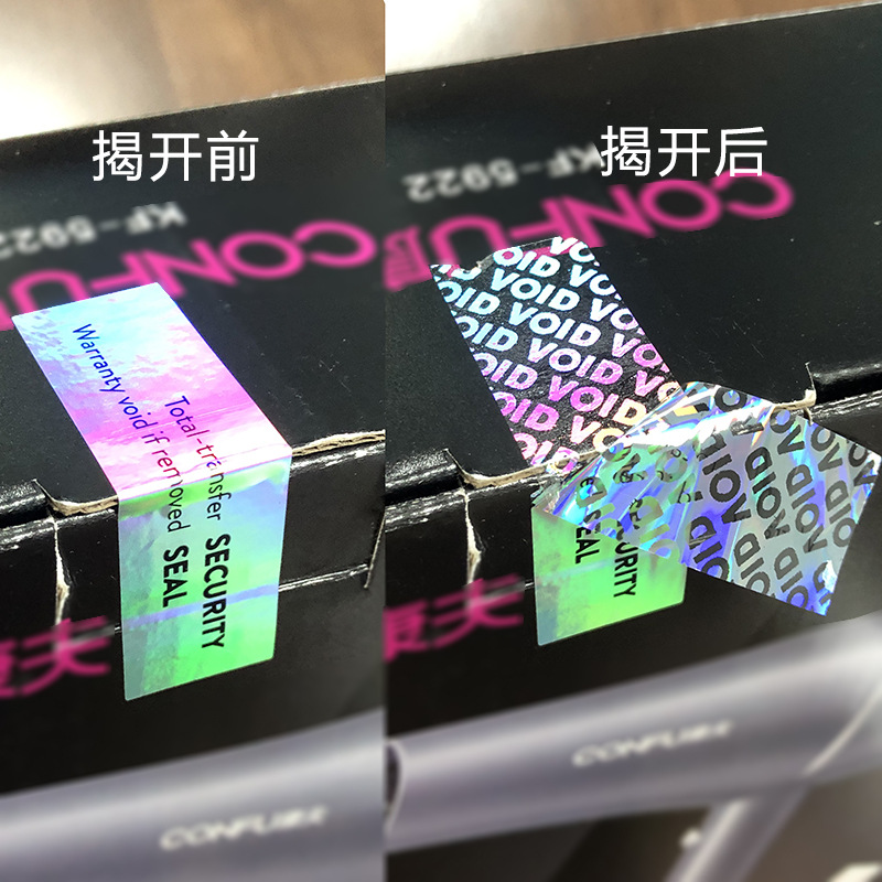 微信图片_20230202102118