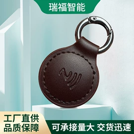 IC卡;射频卡;其他智能卡