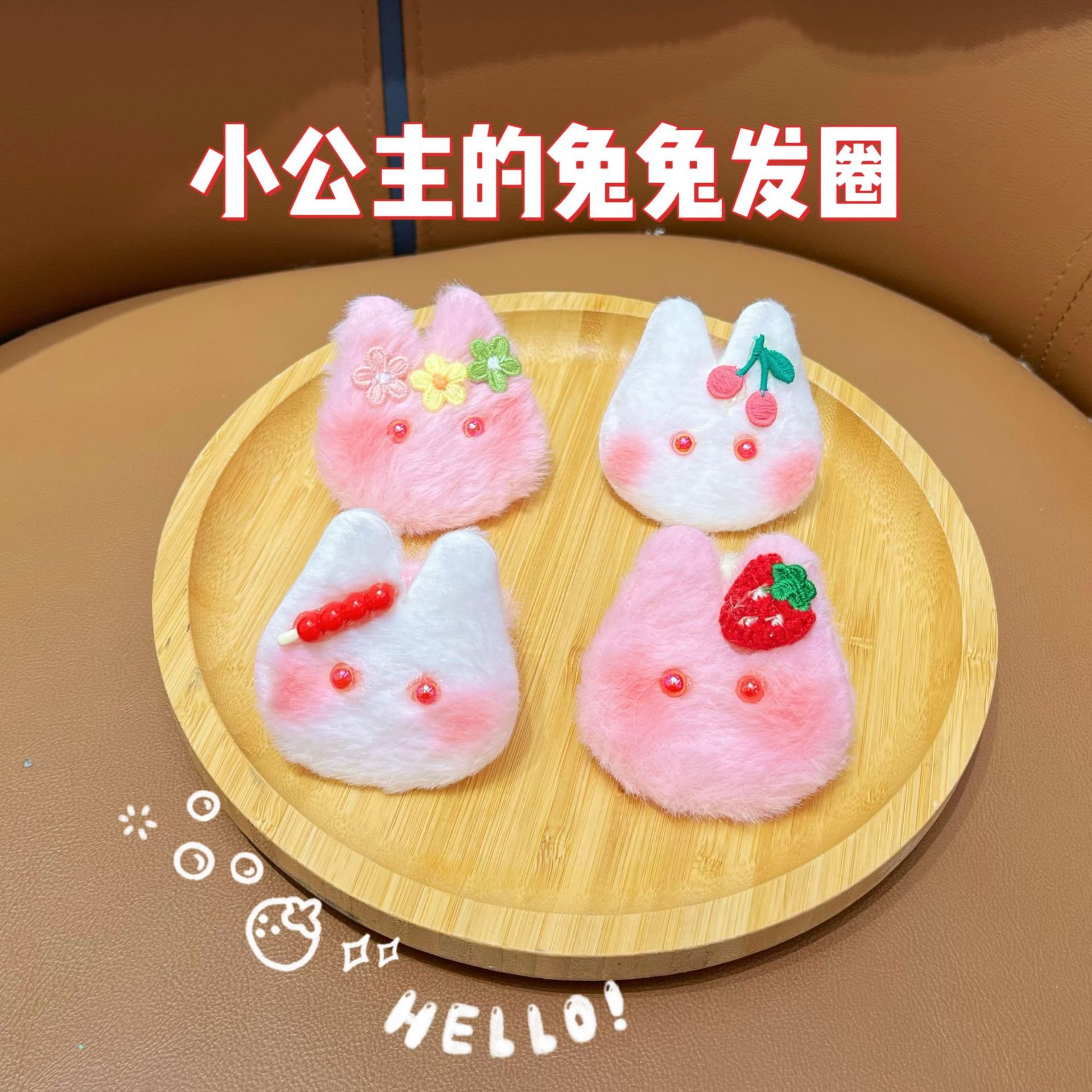 Niños de paja de dibujos animados peluche clip para el cabello adorable bebé blush conejo cuerdas de cabello lateral clip para el cabello