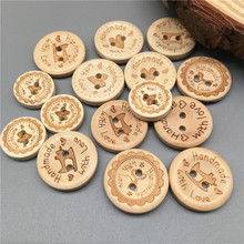 厂家直销两眼原木刻字纽扣天然实木handmade圆形扣子 大衣开衫扣