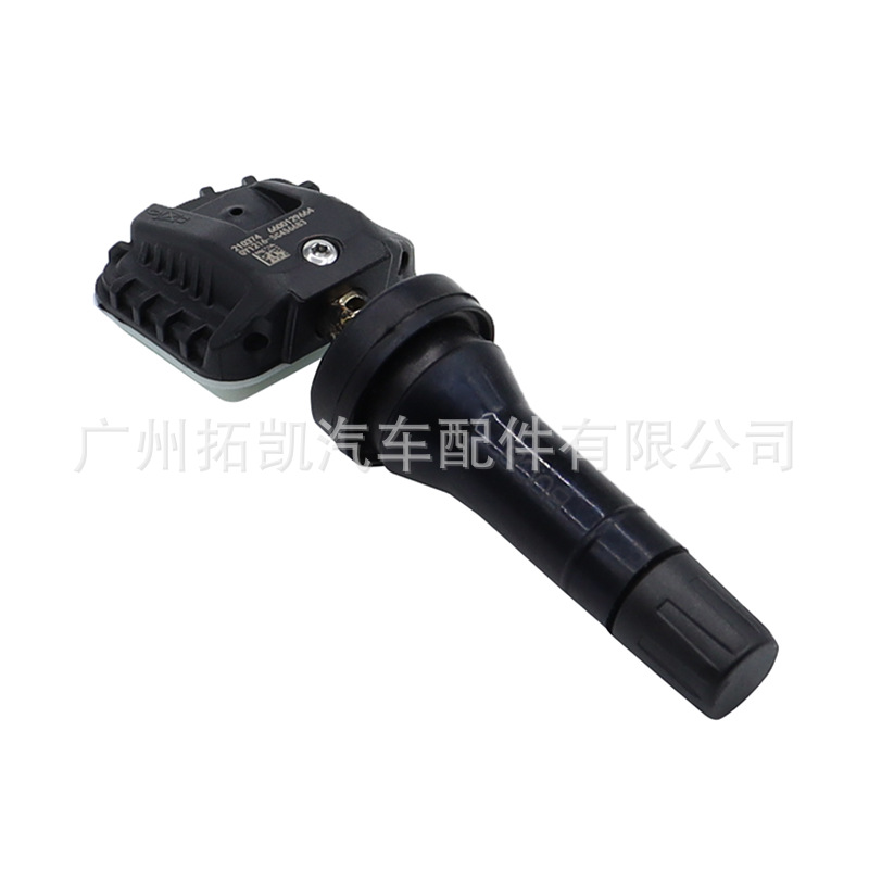 Aplicable al sensor de presión de neumáticos Geely TPMS 6600129664 modelo de monitoreo preciso de neumáticos para mejorar la seguridad de conducción