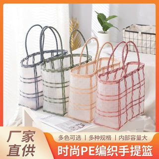 新款礼品篮手提沙滩包塑料编织包提包休闲包菜篮子仿藤编购物篮