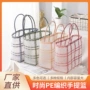 新款手提塑料休闲包礼品篮