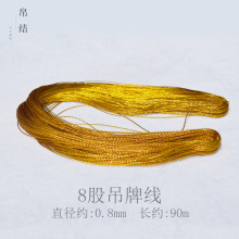 8�ɽ�z���y�z�K�R��Ո�����b�����K�b𾀟o�������ƽ�