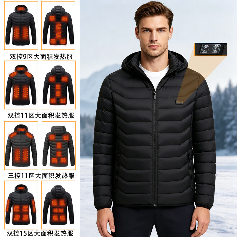 Winter new dual-control constant temperature intelligent heating youth leisure outdoor USB charging cotton-padded clothes manufacturers wholesale cross-border Winter new dual-control constant temperature intelligent heating youth leisure outdoor USB charging cotton-padded clothes manufacturers wholesale cross-border