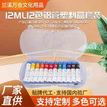 �S�����lL12ɫ�X�ܵ���������b12M�L��diy�T�f���g������Ϻ��b