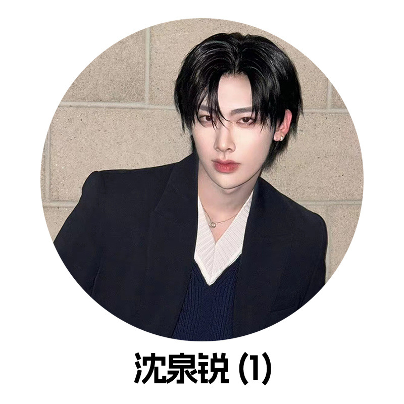 沈泉锐周边吧唧徽章痛包装饰勋章明星周边应援礼胸针胸章谷子58mm
