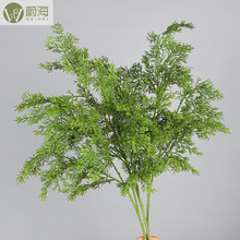 仿真植物造景单枝5叉手感龙松柏龙须草森系绿植婚庆轻奢高端装饰