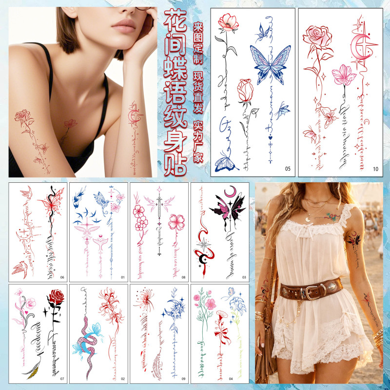2026 New Style Colorful Line Tattoo Stickers, Rose, Spider Lily, Butterfly, English Phrases, Realistic Tattoo Stickers, Custom-Made