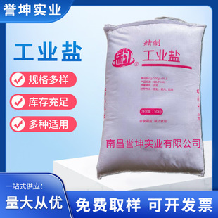 �Ȼ��c���ƹ��I�}���}��ѩ��偠t���w���������I���}ˮ�S�����l