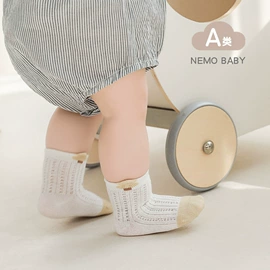 连身衣、爬服;童保暖上装;儿童帽