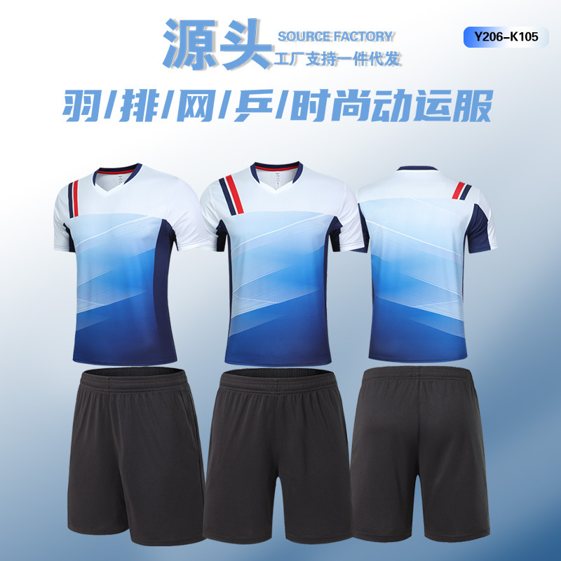 Best Sellers Explosive money badminton men and women Short sleeved suit Table Tennis Game service Quick drying ventilation major Jersey Printed