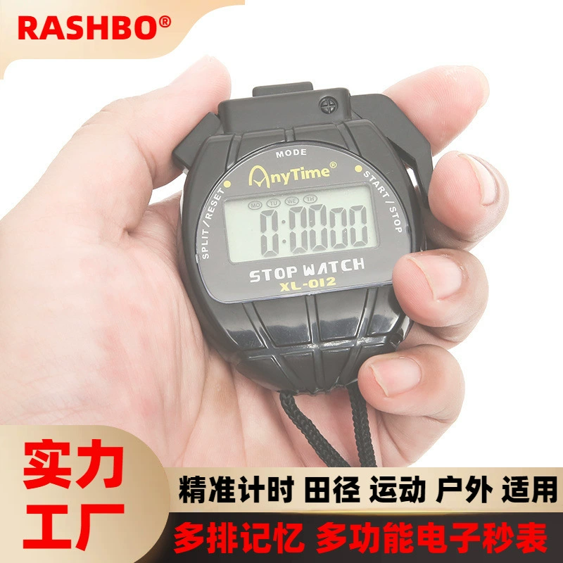 Фабрика Прямые поставки XL-012 мультфильм серии секундомер Электронный Секундомер металлический таймер