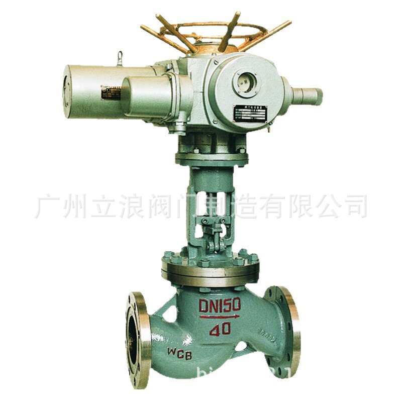 直销优质J941H电动铸钢截止阀