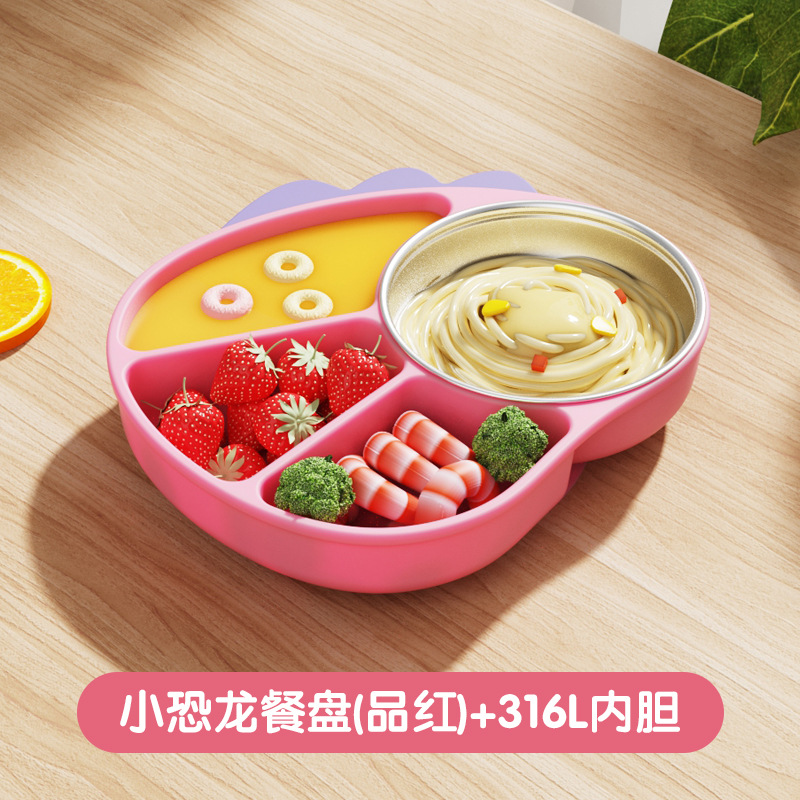 Placa de comedor de rejilla dividida de silicona para niños, tazón de adyuvante de dinosaurio de dibujos animados de grado alimenticio para entrenar al bebé para comer y separar la vajilla