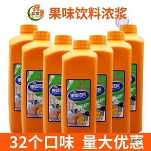��s��֭���{�ǝ{1.9L���ó�֭��ۙ���֭���ԭ�{â���̲����]