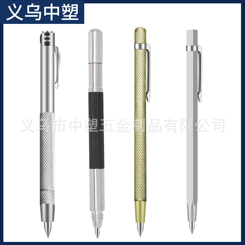 瓷砖划针记号画线笔尖式钨钢针 标记工具玻璃切割刀 厂家直销