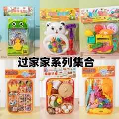 子供用ままごとおもちゃコレクション子供用シミュレーションレジおもちゃカットケーキフルーツスーパーマーケットレジセット