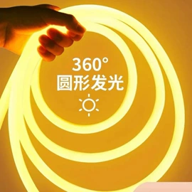 景观灯;室外LED;LED装饰灯