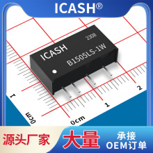 B1505LS-1W ICASH B1505LS-1WR2R3 15Vת5V· Դģ