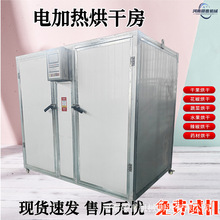 ��t������əC �˽ǹ�Ƥ����Óˮ����C 늼ӟ��ɷ� ��̖�Rȫ