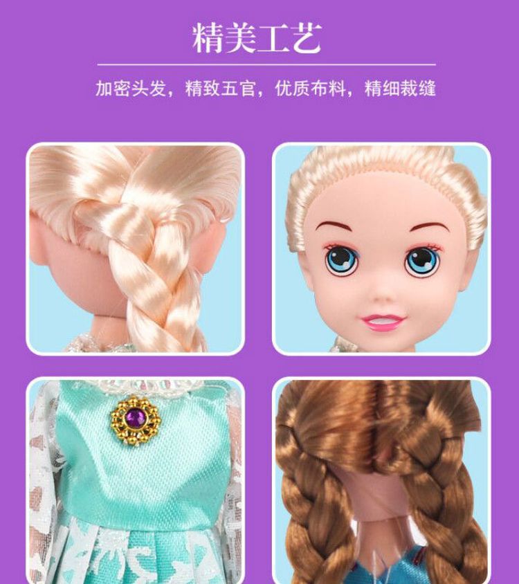 O1CN01FPig5a2HrU26W7R4i_!!1711