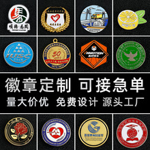 ���ٻ��¶���˾�Մ��¿���m����������������»�Ӽo��У�ն���