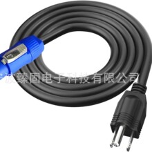3�� NEMA 5-15P �D PowerCON �����Դ�� 20A 3� PowerCon ݔ��