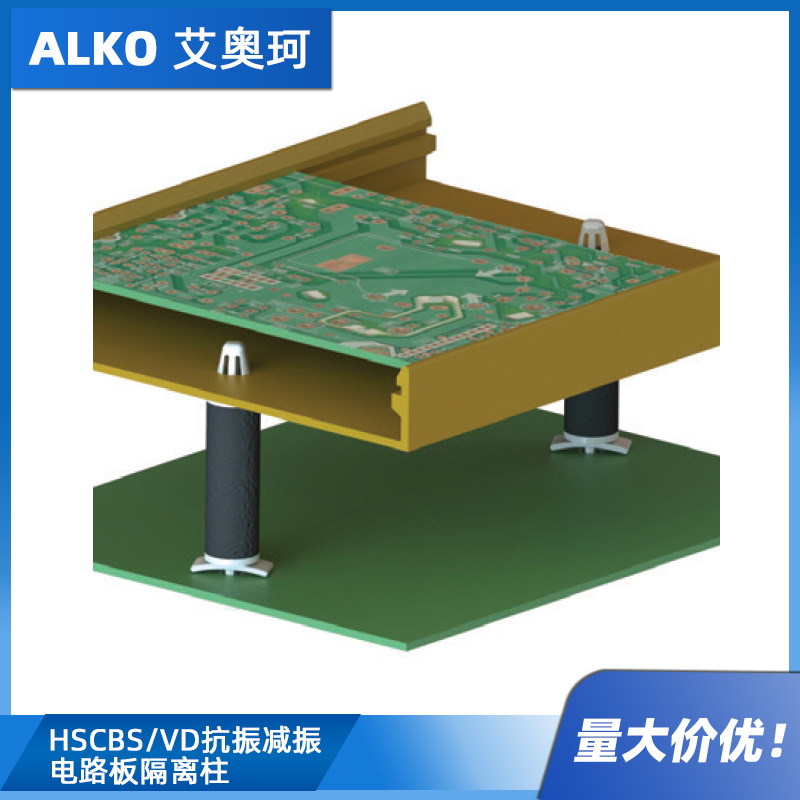 HSCBS/VD抗振减振电路板隔离柱 安装头材料自然色尼龙6/6 RMS-169