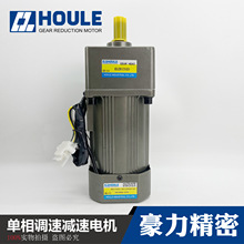 ΢���X݆�p�ٙC60W120W300W200����ˮ���R�_�����D�����{��늙C