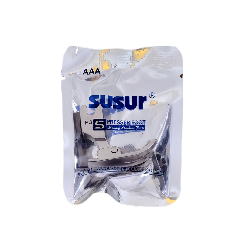 SUSUR精钢AAA级平车P351全钢压脚0.5工业缝纫机平压脚 P351S压脚