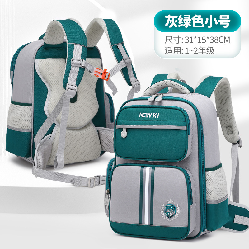 2025 nueva mochila escolar para estudiantes de primaria, mochila para niños de grado 1-3-6, protección de la columna, mochila anti-salpicaduras, resistente al desgaste para hombres y mujeres