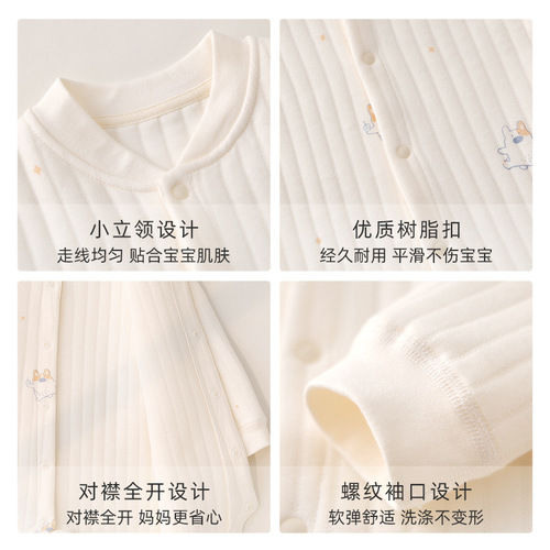 Baby autumn clothes three-layer warm cotton cotton boneless long-sleeved home clothes children's clothing infants baby autumn clothes