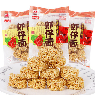 ����80ͯ����f��ʳС�����e��90�W�t����������ʳƷ�k�����r