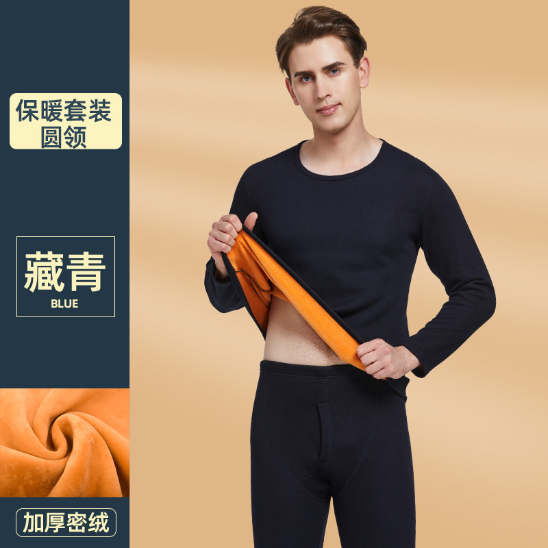 남자 원피스 네이비 라운드 넥