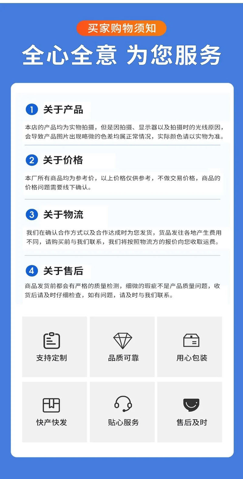 6f630c74eea8099e9faff1d260db9b