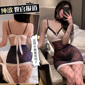 情趣内衣性感海军风制服网纱透视纯欲小胸约会吊带裙套装9235