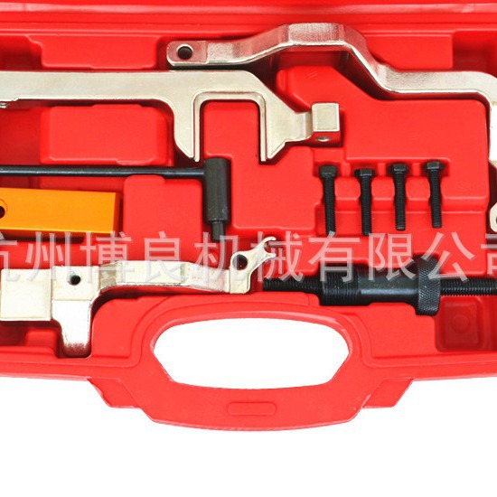 Herramienta de combinación de hardware para automóvil Herramienta de combinación de reparación de máquinas Herramienta de tiempo de la serie 3 kg Mini N12 N14