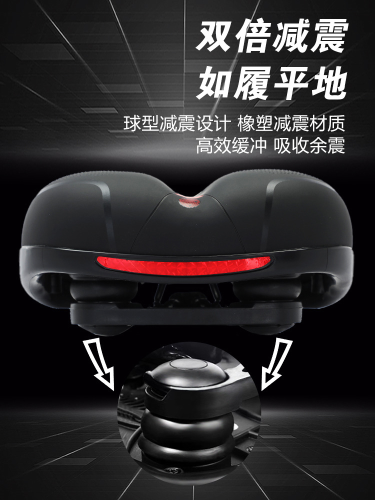 cojín de bicicleta asiento ultra suave anti-dolor de trasero auto de carretera de montaña asiento grueso silla de sella de bicicleta bolsa de asiento