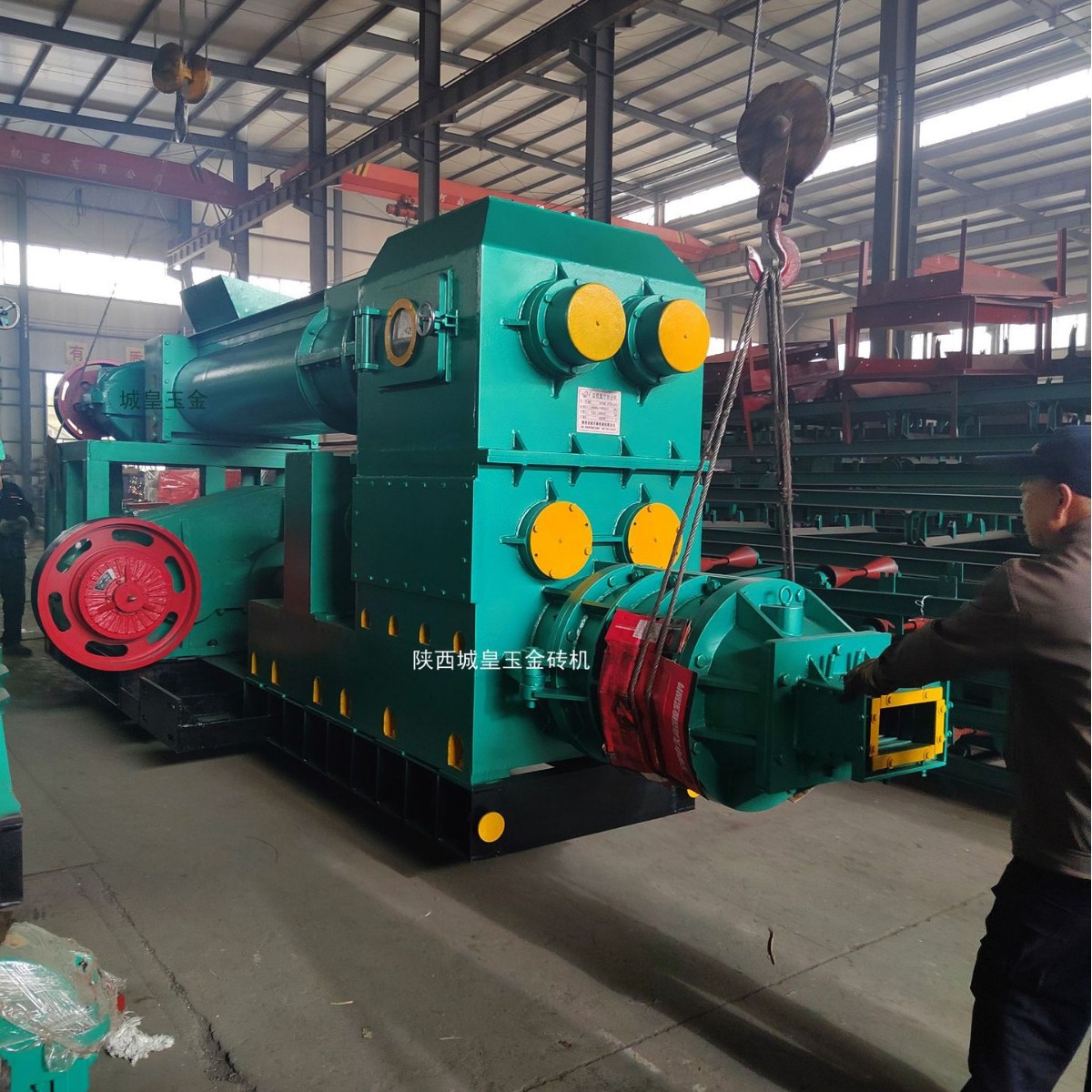 2025-03-27 17:16:38.jpg