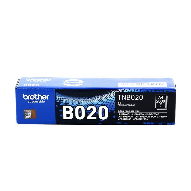 Картридж Brother B020 для принтеров B7535DW B7500D B7530DN B7520 B7720