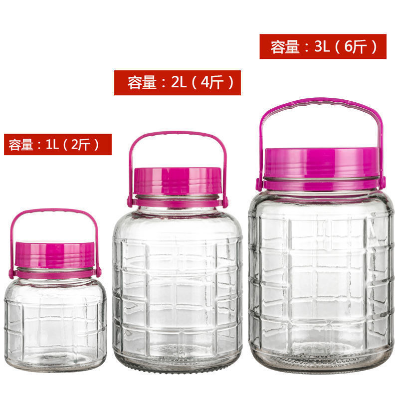 泡酒玻璃瓶食品级家用密封罐龙头泡菜坛子腌菜专用杨梅酒瓶空瓶|undefined