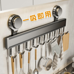吸盤キッチンフック壁掛けパンチフリー多機能スパチュラ収納ラック家庭用多機能ナイフホルダー収納ラック
