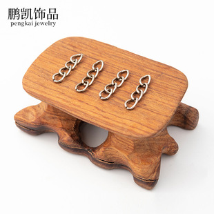100�l�Ĺ�朗l4����ӽ��ٿ�� 耳�Ȧ��СȦ���DIY�Ʒ������
