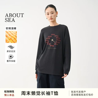 ABOUTSEA双面磨毛冬季长袖T恤女蓄热保暖松弛感慵懒随性印花上衣