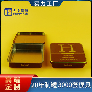 ���η��w�R���F���� 20֧�b�ߙn�㟟�F�� ʳƷ�����ٟ��ж��ƏS��