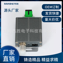 �麣��ʤRx-A10 ���ߵ���CATV��Դ��AGC�Զ��������ߵ��ӹ���ջ�