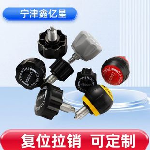 �羳�������������λ���N�������o�ӸІ�܇�{��÷���ձ����N�i�N