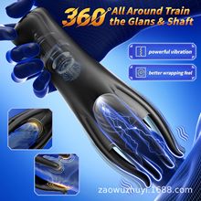 ��צ�~Ӗ�������������w�C����y��o呟���늄���ο����������Ʒ